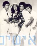 הכל עובר חביבי: קיקי רוטשטיין, יובל דור, שלומית אהרון, עמי מנדלמן