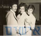 אף אוזן גרון: קיקי רוטשטיין, יובל דור, עמי מנדלמן