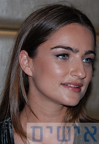 אניה בוקשטיין