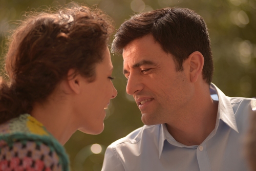 {ילד טוב ירושלים}: [עמוס תמם], [מיטל גל סויסה]