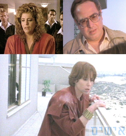 {סיפורים לשעת לילה מאוחרת}