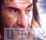 סיפורים לשעת לילה מאוחרת: ששון גבאי בפרק הבובה