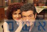 החיים זה לא הכל: אבי קושניר, ענת וקסמן